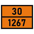 Табличка «Опасный груз 30-1267», Нефть сырая (С/О металл с рельефом, 400х300 мм)
